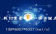 在讨论ADA能否存储到Tokenim（假设是某种基于区块