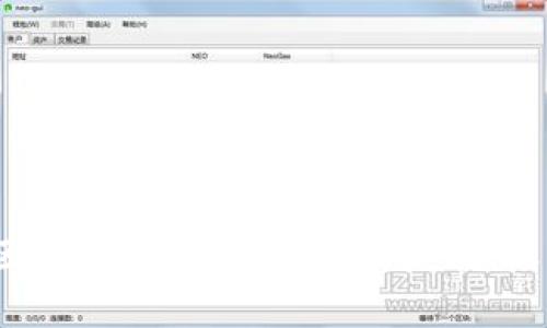 2023年最新区块链挖矿应用盘点：技术、收益与未来趋势