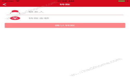 滨州区块链行业最新招聘信息大汇总
