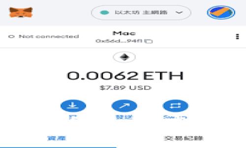 区块链在高校的最新应用与研究动态
