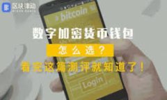 如何使用Tokenim进行以太坊钱包转账的全面指南