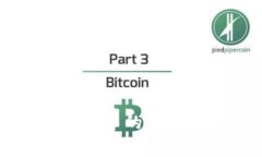 区块链技术在疫情中的应用与最新进展分析