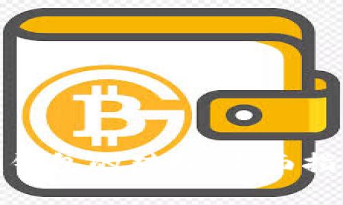 如何实现Tokenim钱包的对接：全面指南与常见问题解决