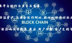    区块链币王登基视频：揭秘数字货币新领袖的