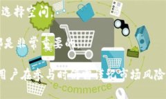    什么是云付通区块链C币？全方位解析及应用前