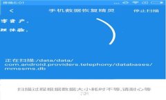  最全指南：如何在Tokenim钱包中安全存储和管理