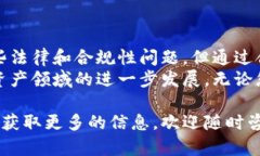 关于Tokenim的使用情况，特别是针对中国用户，下