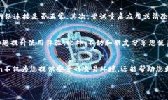 要在两个手机上使用Tokenim，您需要确保您有正确