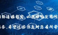 目前，Tokenim 并没有提供专门的电脑版应用程序。