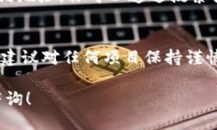 要找到Tokenim地址，可以通过以下几个步骤进行：