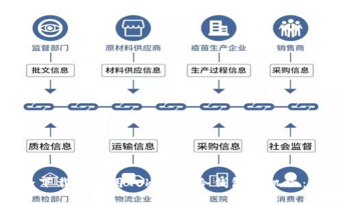 如何安全下载和使用Tokenim冷钱包手机版：用户指南
