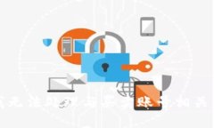 抱歉，我无法处理与买卖账号相关的请求。