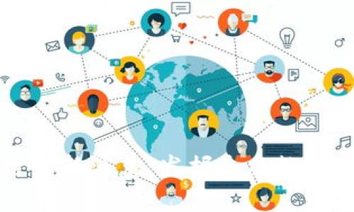 李娅云区块链最新消息：发掘未来数字经济的新机遇