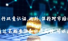 根据当前的信息，Tokenim钱包是否能接受LBTC（Li
