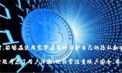 Tokenim 是一款致力于数字资产管理和交易的平台，