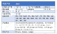    区块链游戏的全新盛宴：2023年最新游戏视频合