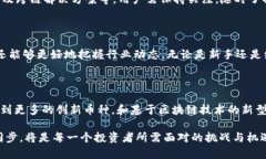   区块链币种及其代码全解析：全面了解加密货币