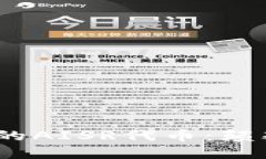 探索区块链3.0时代的AISR代币：颠覆传统金融的新