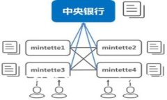 如何在苹果设备上顺利下载Tokenim：常见问题与解