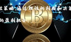 关于“tokenim能冻结吗”的问题，我将提供一份详