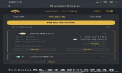 Tokenim钱包：安全存储EOS的理想选择