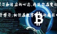 tokenim钱包没有钱别人可以空投吗？在加密货币和