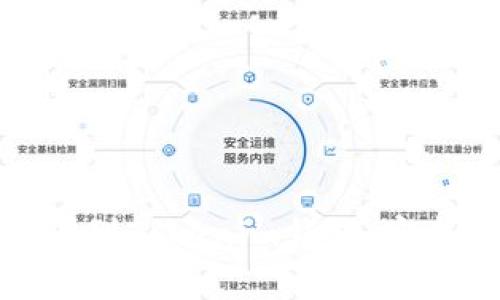如何将火币网提币到Tokenim钱包：完整指南与注意事项