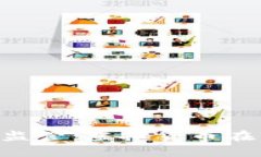 ziaoti区块链与监管：虚拟货币在法律边缘的探索