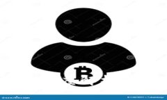 比特币与区块链：深度解析两者的关系与影响