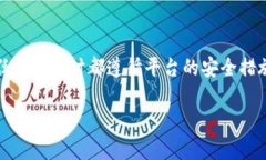 要将比特币（BTC）提到Tokenim，您可以按照以下步