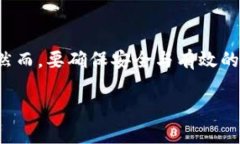 在区块链领域，特别是在涉及代币（token）和加密