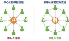 截至我最后的更新，Tokenim 是一个以提供加密货币