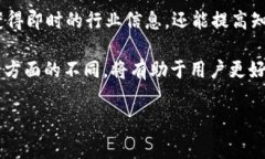 在区块链和加密货币的领域中，助记词（或称为