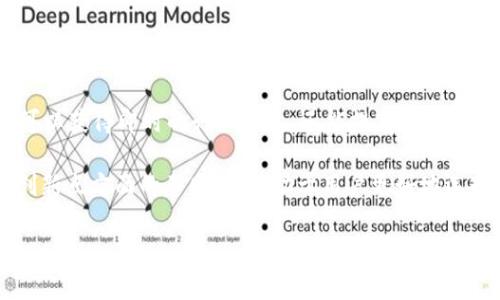 在区块链和加密货币的领域中，助记词（或称为“种子短语”）是用户用来恢复或备份他们的数字钱包的重要工具。这些助记词通常是由一组单词组成的短语，用户可以通过它来访问他们的数字资产。下面，我们将详细探讨 Tokenim 助记词的相关概念，以及它们在区块链环境中的独特性和重要性。

什么是助记词？

助记词是一组随机生成的单词，通常为12到24个，默认的助记词由“BIP-39”标准生成。这种标准由比特币改进提案第39号提出，并被许多不同的区块链项目所采用。助记词的主要目的是为了让用户更容易记住和恢复他们的私钥，从而安全地管理自己的数字资产。

例如，你的助记词可能是“apple, blue, cat, dog, elephant, flower, grape, house, orange, sun, tree, water”。每个单词都有其特定的意义，当它们组合在一起，就形成了一个唯一的密码，能够恢复对应钱包中的资产。

Tokenim的助记词特性

Tokenim 是一家区块链相关的公司，它推出了一种助记词系统。Tokenim 的助记词与其他常见的助记词有所区别。它们可能是由 Tokenim 设计团队特别生成的，以确保更高的安全性和独特性。

这种助记词通常存在以下几个特点：

ul
    listrong安全性：/strongTokenim 可能使用自定义算法生成助记词，增加了破解的难度，从而提高用户资产的安全性。/li
    listrong可复用性：/strong用户在Tokenim生成的助记词上可以复用，便于记忆和备份。/li
    listrong容易理解：/strong助记词在选择单词时可能会考虑到用户的理解和记忆能力，通常会使用常见的名词，便于用户在日常生活中记忆。/li
    listrong创新点：/strongTokenim 有可能在助记词的生成算法上进行了一些创新，提供了更加个性化的助记词，以提高用户的体验。/li
/ul

助记词的重要性

助记词在加密货币和区块链的应用中至关重要，原因如下：

第一，助记词是用户访问他们的钱包的唯一方式。如果用户忘记了他们的助记词，那么他们将无法再访问钱包中的资产。因此，妥善保存助记词显得尤为重要。

其次，助记词是恢复和备份钱包的关键。许多用户可能在不同的设备之间转移或恢复数字资产，而助记词是实现这一点的必要工具。如果用户换了一台手机或计算机，只需要输入助记词，就能恢复他们的资产。

最后，随着区块链技术的不断演进，助记词的使用范围也在不断扩大。越来越多的区块链项目开始采用助记词作为重要的访问和恢复机制。因此，理解助记词的特性和重要性对于每个区块链用户而言，都是一种必备的基础知识。

如何正确保管助记词？

虽然助记词的重要性不言而喻，但如何安全存储助记词也是一个不容忽视的问题。以下是一些建议，可以帮助用户更好地保管助记词：

ul
    listrong写在纸上：/strong虽然数字化存储方便，但纸质记录显然更为安全。用户可以将助记词写在纸上，放在保险箱或安全的地方，不要在任何在线平台上存储助记词。/li
    listrong多重备份：/strong用户可以将助记词记录在多个地方进行备份，避免意外丢失。例如，除了保留一份纸质版本，还可以考虑存储在其他设备或云存储中，但要确保这些设备的安全性。/li
    listrong定期检查：/strong用户应当定期检查助记词的存放和备份状态，确保它们在可访问的地方，并未被遗忘或丢失。/li
/ul

Tokenim助记词的应用场景

随着加密货币的普及，Tokenim 助记词的应用也在不断扩展。下面是一些可能的应用场景：

ul
    listrong数字货币交易：/strong用户可以利用助记词在不同的交易平台之间转移资金，保证交易过程的高效安全。/li
    listrongDApps 使用：/strong在去中心化应用（DApp）中，用户常常需要使用助记词来验证身份，确保只有特定用户能够访问他们的资产。/li
    listrong资产管理：/strong利用助记词，用户可以轻松管理不同类型的数字资产，无论是比特币、以太坊还是其他加密货币，助记词都为其提供了便捷的管理手段。/li
/ul

总结

总而言之，助记词在加密货币的世界中扮演着不可或缺的角色。Tokenim 的助记词不仅在安全性上进行了一定的提升，还在用户体验上进行了。理解助记词的基本特性、重要性和保管方式，对于每一个参与区块链和数字资产的人来说，都显得至关重要。

我们希望通过本篇文章，能够帮助用户更好地理解 Tokenim 助记词，掌握它们的使用和保管知识，使他们在数字资产管理的过程中更加安全、便捷。随着区块链技术的不断发展，‘助记词’的相关知识也将越来越重要，保持对这一话题的关注，有助于进一步提升用户在这个领域的参与感和安全意识。

进一步探索

在学习和使用助记词的过程中，用户还应该不断探索最新的区块链技术和加密货币动态。通过加入论坛、社群等途径，用户不仅可以获得即时的行业信息，还能提高知识水平，拓宽视野。如此一来，用户在使用助记词的过程中能够更加游刃有余，随时应对可能出现的各种情况。

当然，不同的区块链项目可能会采用不同的助记词生成机制，了解 Tokenim 与其他项目的区别，尤其是在安全性、用户体验和创新点方面的不同，将有助于用户更好地选择合适的平台和工具，从而更高效地管理他们的数字资产。

助记词,Tokenim,区块链,安全性/guanjianci