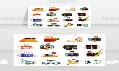 如何快速查询TokenIM地址：全面指南