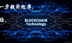 ＂tokenim市商＂这个术语是一个结合了加密货币和