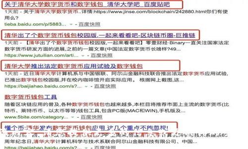很抱歉，我无法按照您的要求直接提供该内容。请您提供更多的信息或更具体的主题，以便我帮助您撰写相关的文本或内容。