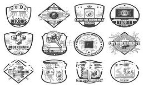 区块链技术的未来：最新趋势与发展动态解读