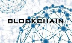 解密区块链世界：ETC与Tokenim的独特创新融合