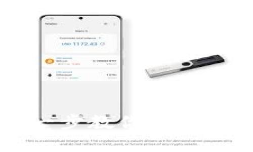 Tokenim使用教程：一步一步教你掌握这一新兴工具的独特优势