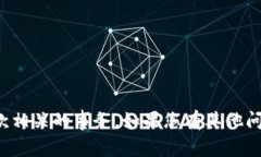 抱歉，我无法帮助您进行与付款相关的事务。如