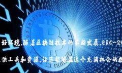 Tokenim 是一个支持多种区块