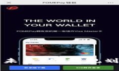 探索康义区块链的未来：最新规划图解密与创新