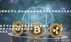 截至我知识的最后更新（2023年10月），Tokenim是一