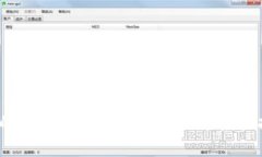 揭秘：最热门的区块链币交易所，助你轻松投资