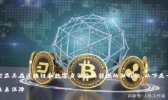 在撰写与Tokenim身份相关的内容时，可以考虑突显