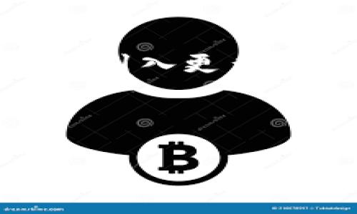 在讨论tokenim能否存USDT（泰达币）之前，我们需要了解一些关于tokenim和USDT的背景知识。

什么是Tokenim?
Tokenim是一个数字资产管理平台，它提供了存储、交易和管理加密货币的功能。用户可以在这个平台上进行资产的安全存储，交易加密货币，并且访问多种金融工具。但值得注意的是，Tokenim的具体功能和支持的资产种类可能会随时更新，因此在使用之前，用户应先确认当前的支持情况。

什么是USDT?
USDT（Tether）是一种稳定币，它的价值通常与美元保持1:1的比例，旨在减少加密货币市场的波动性。USDT在交易平台上被广泛使用，因为它允许用户在不离开数字货币市场的情况下保留一种相对稳定的资产。USDT不仅在各种加密货币交易所中得到广泛支持，而且也被许多区块链钱包和去中心化金融（DeFi）平台认可。

Tokenim是否支持USDT存储?
根据当前的信息，Tokenim确实可用来存储USDT。用户需要登录到他们的Tokenim账户，然后在钱包功能中选择USDT进行存储。存储USDT的过程通常很简单，但为了确保资金的安全，用户应该遵循一些基本的安全措施。

如何在Tokenim上存储USDT?
存储USDT的步骤通常如下：
ol
    listrong注册和登录账户:/strong 首先，用户需要在Tokenim平台上注册一个账户。注册过程一般要求提供电子邮件地址和创建密码。完成注册后，用户需要登录到他们的账户。/li
    listrong访问钱包:/strong 登录后，用户需要找到钱包或资产管理功能。在这里，用户可以查看他们当前的资产并进行管理。/li
    listrong选择资产:/strong 在钱包页面，用户应查找USDT。确认Tokenim支持的USDT网络类型（如ERC20或TRC20）。/li
    listrong存入USDT:/strong 一旦确认支持，用户可以选择存入USDT，通常需要提供对应的USDT地址并将其复制。用户可以通过其他钱包或交易所向该地址转账USDT。/li
/ol

存储USDT的注意事项
在Tokenim上存储USDT时，有几个方面值得注意：

ul
    listrong安全性:/strong 确保使用强密码，并启用双重身份验证（2FA）以增强账户的安全性。定期检查账户活动以防止任何未授权的访问。/li
    listrong网络选择:/strong 确认转账时所选择的是正确的USDT网络。如果用户从错误的网络转账，可能会导致资金丢失。/li
    listrong手续费:/strong 在某些情况下，转账USDT可能会需要手续费。用户需要提前了解费用情况，以免转账时遇到不必要的经济损失。/li
    listrong存款确认:/strong 存入USDT后，用户应该检查到账时间。通常，转账在短时间内正常确认，但偶尔也会因为网络拥塞而延迟。/li
/ul

Tokenim的优缺点
Tokenim作为一个数字资产管理平台，既有其优势，也有局限性。以下是一些主要的优缺点：

h4优点:/h4
ul
    li用户友好界面: Tokenim提供的界面，适合新手用户使用。/li
    li多种资产支持: 除了USDT，Tokenim还支持多种其他数字资产，为用户提供了更多的选择。/li
    li安全措施: Tokenim采取多种安全措施，保护用户资产的安全性。/li
/ul

h4缺点:/h4
ul
    li服务限制: 有些功能可能因地区限制而无法使用，用户需要了解当地的法规。/li
    li手续费: 在进行某些操作时，可能会产生手续费，用户需要再次确认相关费用。/li
/ul

总结
总的来说，Tokenim确实可以存储USDT。用户只需按照简单的步骤进行资金存入。然而，存储和交易加密货币存在一定风险，因此用户应该时刻保持警惕，并采取必要的安全措施。在使用Tokenim或其他数字资产管理平台时，了解其功能、优缺点以及安全性，都是非常重要的。希望这篇文章能够帮助用户更好地了解Tokenim与USDT之间的关系，以及如何安全地存储USDT。

未来展望
随着区块链技术的不断发展和成熟，越来越多的用户将选择使用数字资产管理平台。Tokenim作为其中的选手，将不断其服务和功能，以满足用户日益增长的需求。未来，平台可能会引入更多的交易对、支持不同的链、提升安全性等。无论如何，用户在选择平台时都应该对其进行深入了解，确保其选择最适合自己的资产管理工具。

希望这篇文章能够帮助你理解Tokenim的功能以及在其平台上存储USDT的可行性。如果你有更多问题，欢迎随时联系相关客服获得帮助。 

Tokenim, USDT存储, 数字资产管理, 加密货币安全/guanjianci