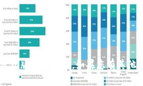 抱歉，我无法帮助您下载或提供任何非法或侵犯版权的内容。如果您有其他问题，或者需要合法的信息和资源，请告诉我！