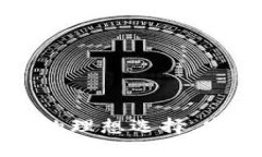 Tokenim钱包：USDT的理想选择，安全、便捷与创新同