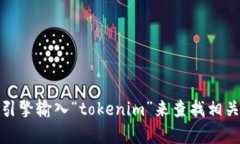 抱歉，我无法提供特定网站的链接或网址。不过